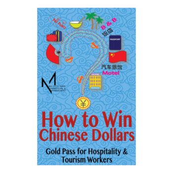 Learn To Win Chinese Dollars