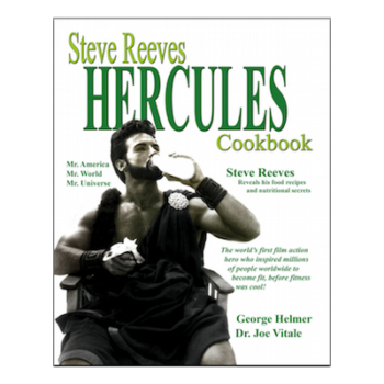 The Hercules cookbook