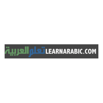 Master The Arabic Language